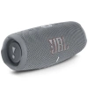 Акустическая система JBL Charge 5 Grey